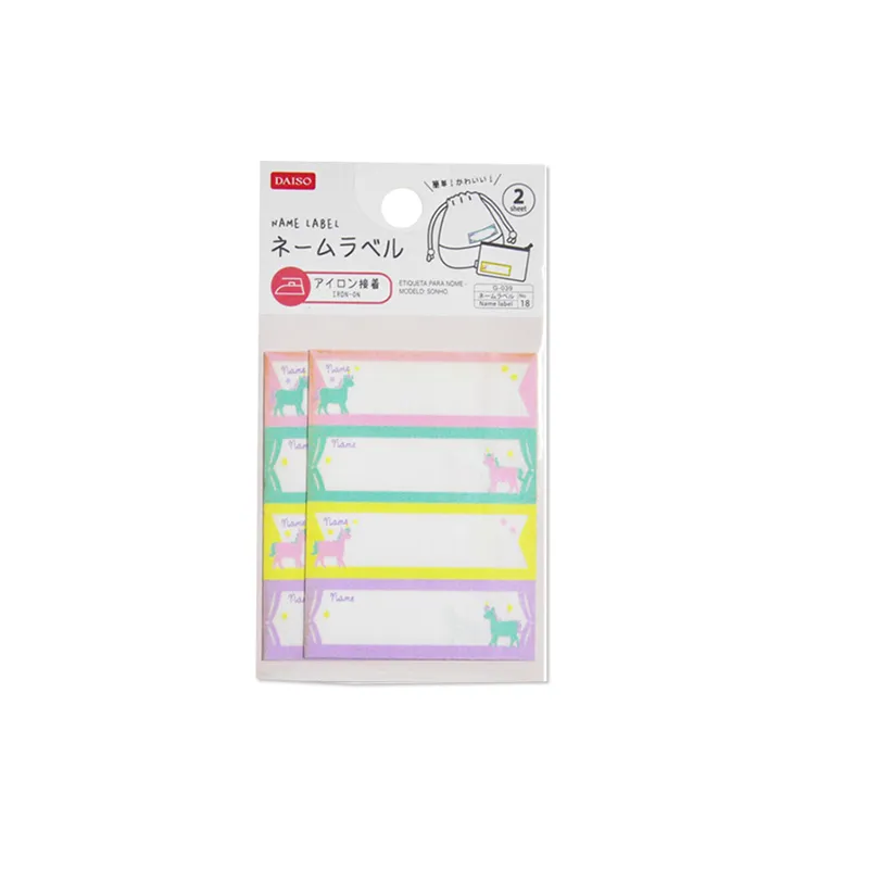 Custom Name Stickers: Personalized Waterproof Vinyl Labels - Image 8