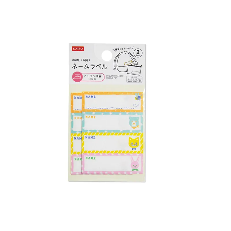 Custom Name Stickers: Personalized Waterproof Vinyl Labels